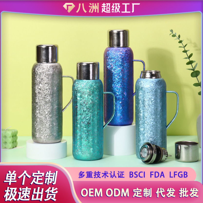 纯钛保温壶手柄机械保温杯温度计内盖外盖拆下喝茶碗礼盒礼品