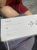 多肽养护冻干粉10对20瓶修复肌肤屏障舒缓敏感修复泛红滋润干痒