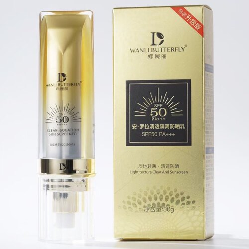 WANLI BUTTERFLY蝶婉丽清透隔离防晒乳spf50PA++防汗清爽防紫外线