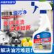 油烟机清洗剂油污净厨房除油污清洁剂泡沫强力型柠檬香型油烟净