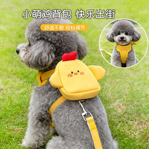 泰迪专用狗自背包狗狗宠物小狗外出双肩出门书包小型犬牵引胸透气