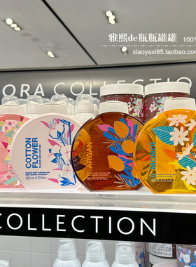 新品泡泡沐浴液Sephora温和