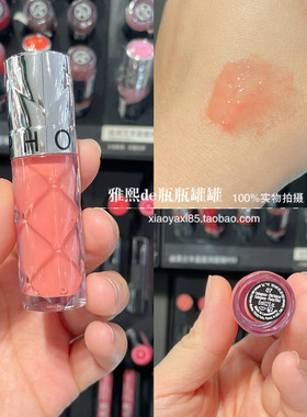 现货Sephora丝芙兰唇釉02/05/01 丰盈蜜润 丰唇蜜镜面水光 玻璃唇