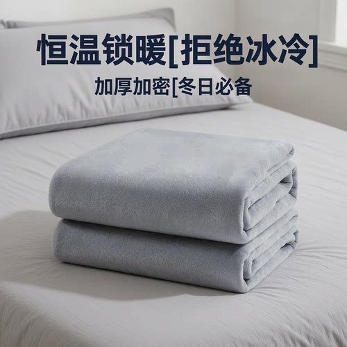 长城3C认证双区定时调温型电热毯