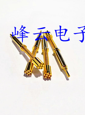 大电流针355*4550H12A探针12安大电流针HRS120测试针大电流弹簧针