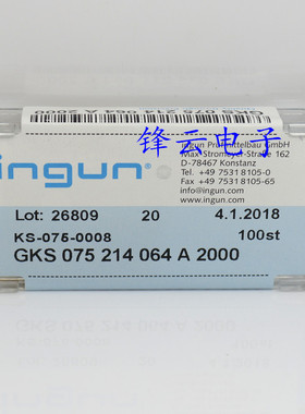 INGUN英钢针GKS075 214 064A2000（直上四爪头）1.0mm测试针探针