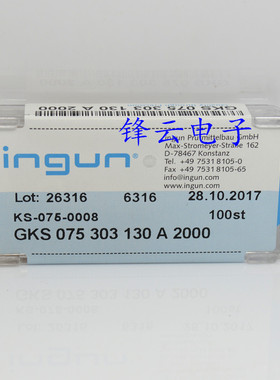 INGUN英钢针GKS075 303 130A2000/A2800（凹头）1.0mm测试针探针