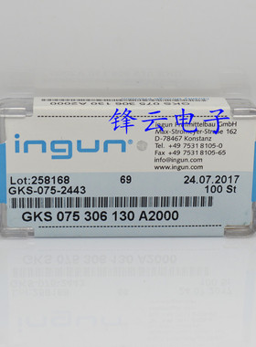 INGUN英钢针GKS075 306 130A2000（九爪梅花头）1.0mm测试针探针