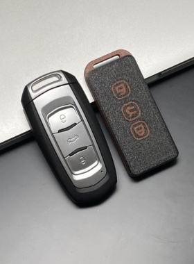 适用于吉利帝豪EC7博瑞博越GSGL远景S1X3X6智能卡钥匙壳改装替换