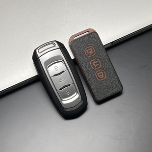 适用于吉利帝豪EC7博瑞博越GSGL远景S1X3X6智能卡钥匙壳改装替换