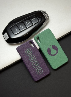 适用于新款腾势D9 N9 Z9 Z9GT N7 N8L智能钥匙替换壳轻量化改装壳