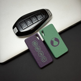 Z9GT 壳 适用于新款 N8L智能钥匙替换壳轻量化改装 腾势D9