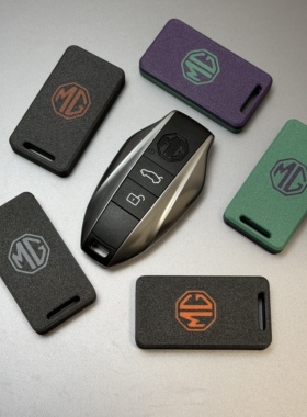 专用于名爵MG7智能钥匙壳改装新款名爵7钥匙3D打印轻量化替换壳