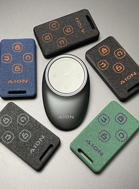 适用于埃安AION RT鹦鹉龙AION UT霸王龙丰田铂智3x钥匙壳改装换壳