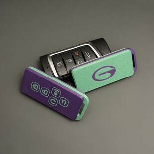 GM6 GM8 GS5 GS4 替换壳 适用于广汽传祺GS8 GS6钥匙壳改装 GS7