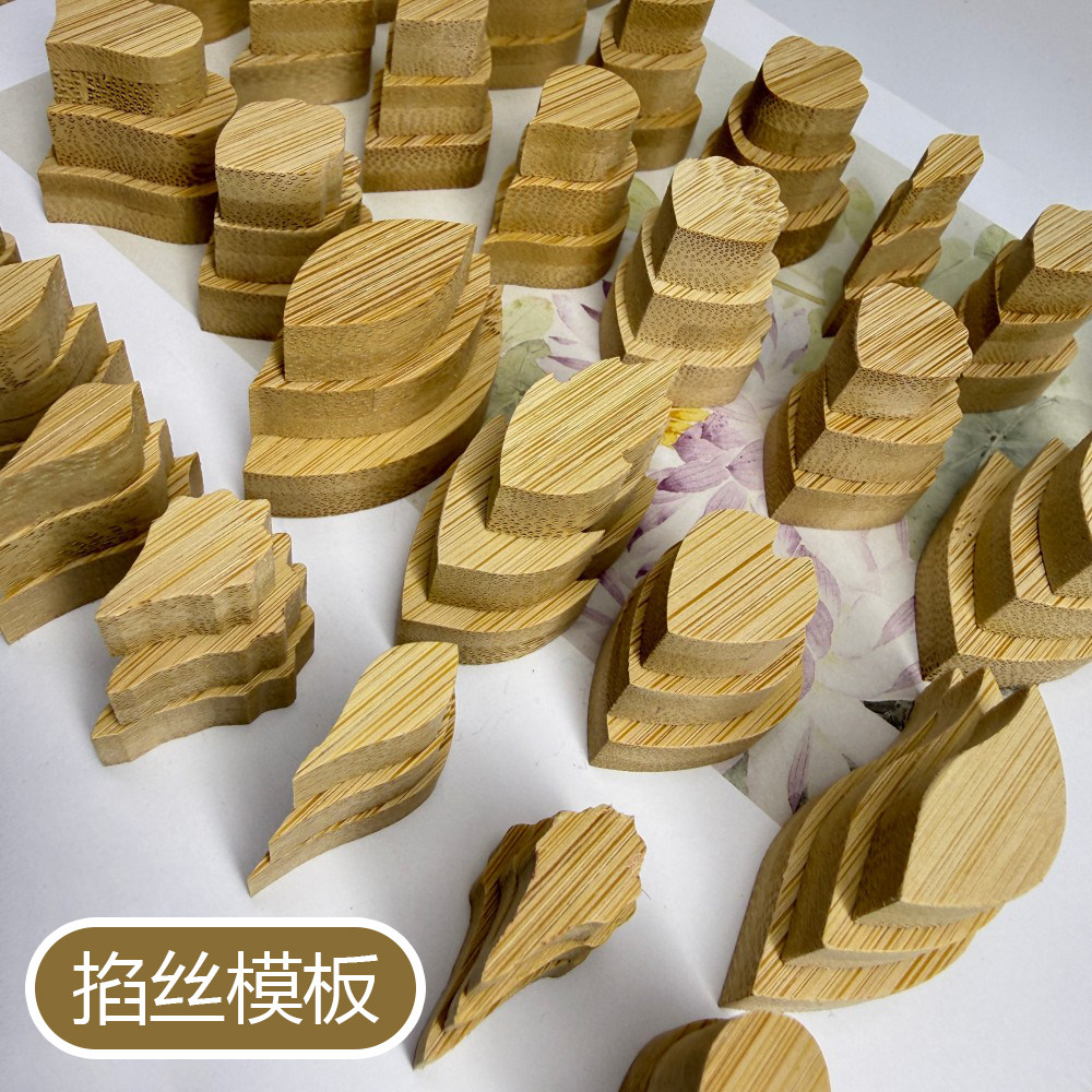 非遗绒花掐丝工具模具小模版