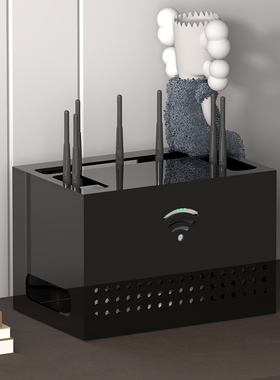 电视机顶盒插排插线板插座收纳盒wifi无线路由器整理盒电线置物架