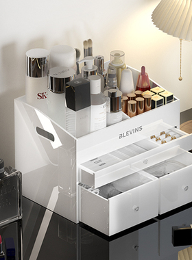 梳妆台化妆品收纳盒高级感护肤品置物架亚克力洗漱台大容量整理架