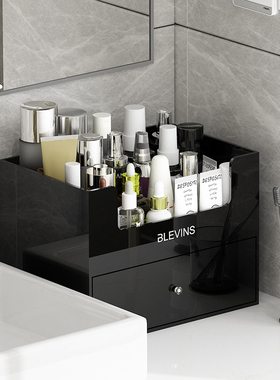 2025新款洗漱台卫生间台面化妆品收纳盒大容量护肤品置物架化妆盒