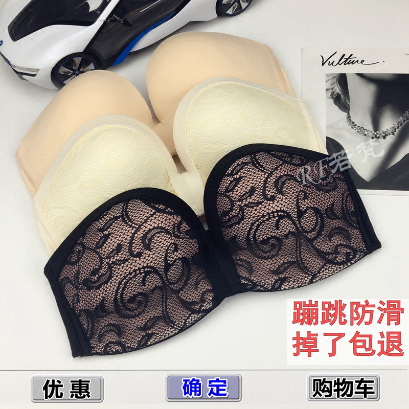 无带文胸聚拢防滑露背胸贴穿婚纱用的礼服抹胸贴隐形内衣一字领