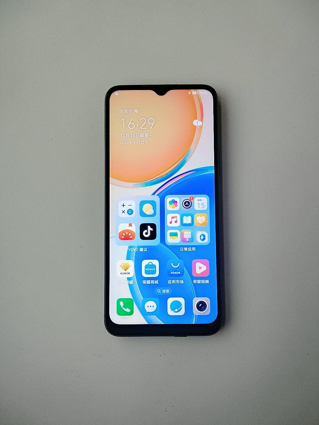 二手荣耀畅玩30M高通骁龙480plus侧面指纹解锁5G学生老人备用手机