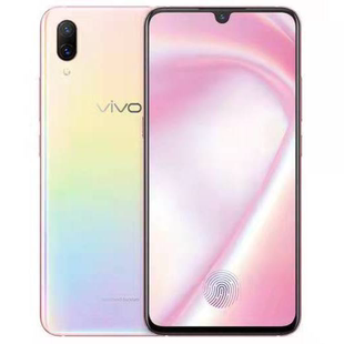 二手vivo 全网通4G全面屏双卡智能拍照游戏学生备用手机 x23幻彩版
