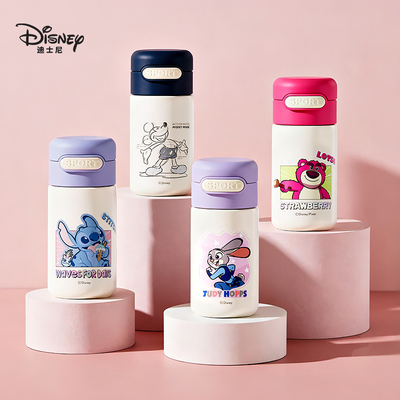 迪士尼迷你保温杯儿童水杯小巧便携宝宝吸管杯女生高颜值口袋杯子