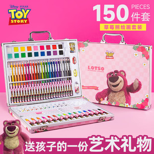 迪士尼儿童水彩笔画画全套工具学生可水洗彩色绘画美术礼盒套装
