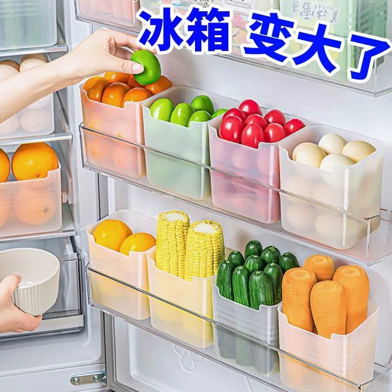 3个冰箱侧门收纳盒鸡蛋食品级保鲜盒家用侧面收纳盒