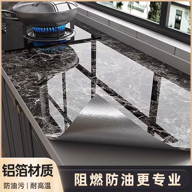厨房防油贴纸火耐高温墙防贴水防潮防墙纸自粘台面橱柜灶台锡箔纸