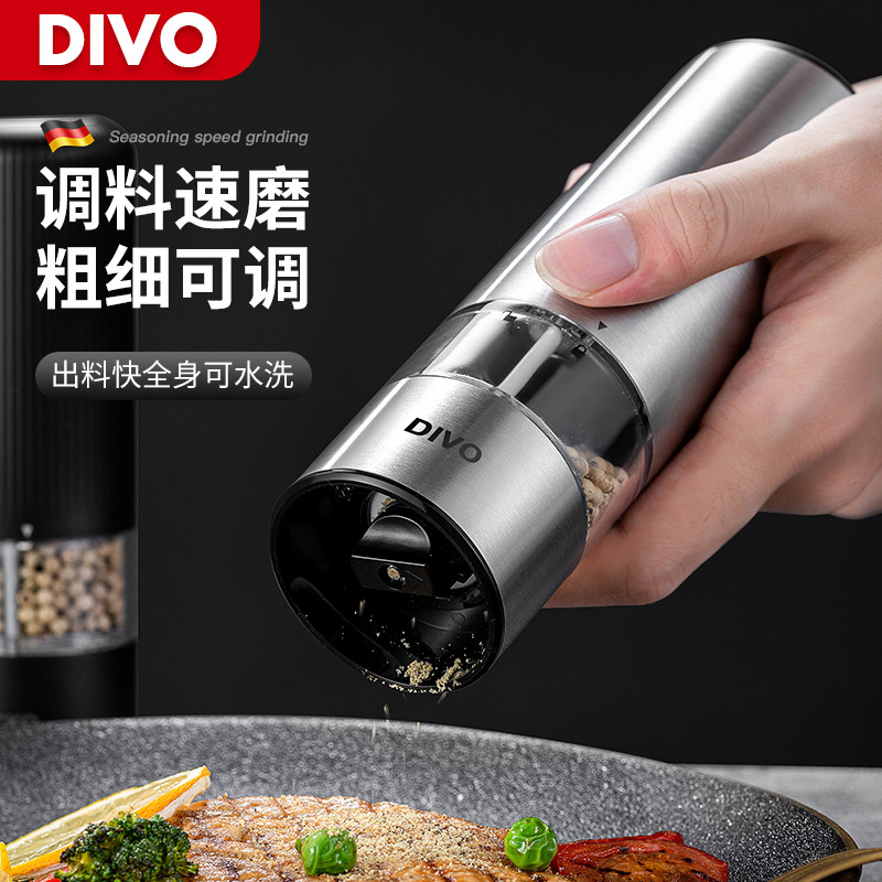 德国DIVO胡椒研磨器电动动研磨瓶家用海盐花椒黑胡椒不锈钢磨研瓶|msdalam kategori dapur/memasak Appliances, Alat dapur/Penyimpanan dapur, botol penyimpanan/bekas penyimpanan dapur, botol perasa - dari Buy2taobao.com untuk memberikan perkhidmatan ejen Taobao profesional membeli