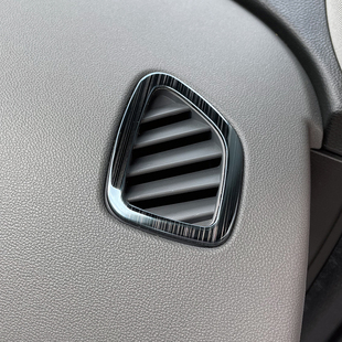 适用于广汽埃安ES改装件 AION ES专用内饰出风口贴车内装饰用品