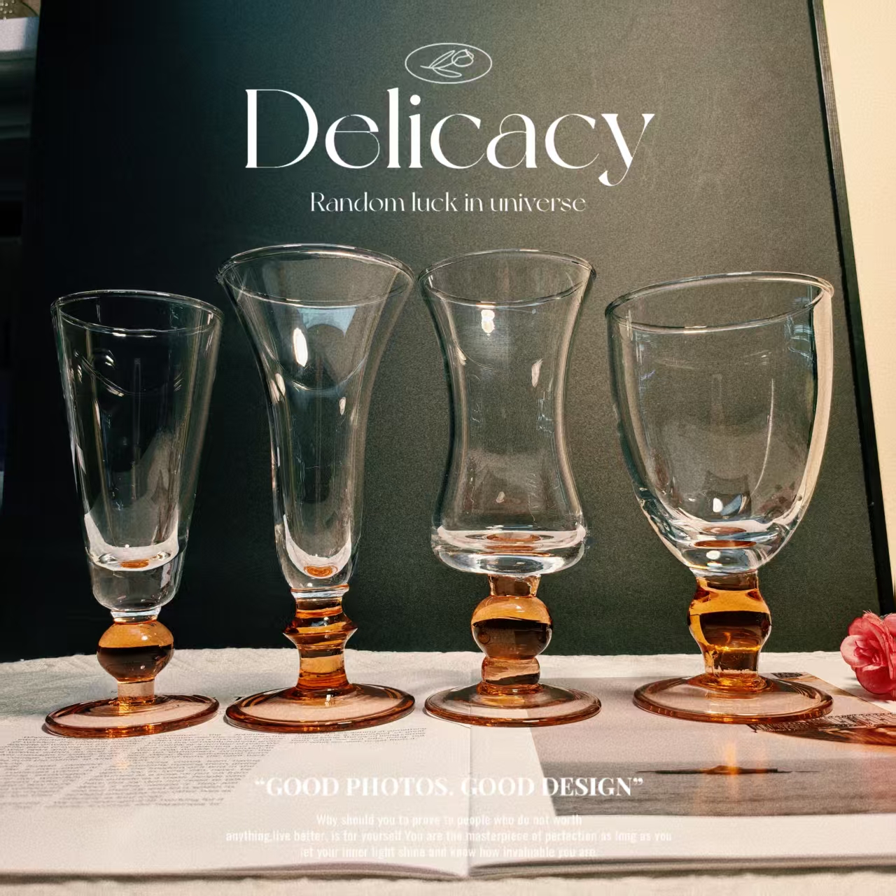 可尔高颜值玻璃红酒杯