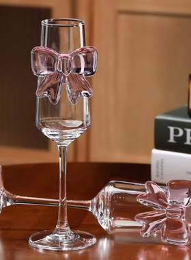 【可尔】个性粉色蝴蝶高脚香槟杯酒杯家用小清新葡萄酒杯小众D86