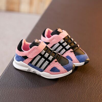 Chaussures enfants - Ref 1038793 Image 1