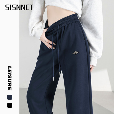运动裤女2025年新款春秋季藏蓝色高腰直筒裤小个子束脚休闲卫裤子