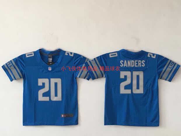 雄狮Detroit Lions 刺绣小孩球衣 橄榄球服 亲子装 男童球服|ruв категории спортивный костюм/досуг одежды, движение футболку - от Buy2taobao.com для оказания профессиональной услуги покупки агента Taobao