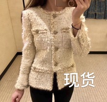 气质女神范休闲上衣 小香风粗花呢外套女修身 小西装 2019春秋新款