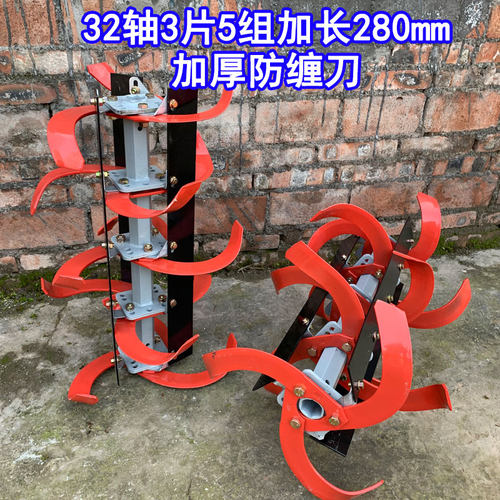 农业湿地防缠刀加厚锰钢
