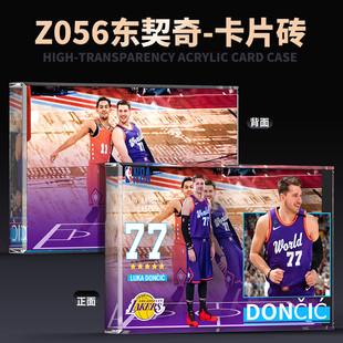 NBA球星卡亚克力砖东契奇男生生日礼物周边立牌潮玩收藏纪念
