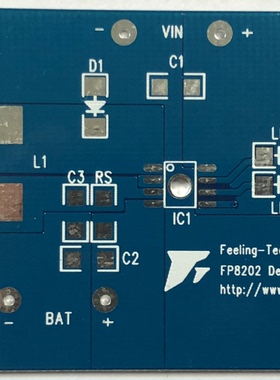 FP8202DEMO板，单节锂电池开关型充电IC
