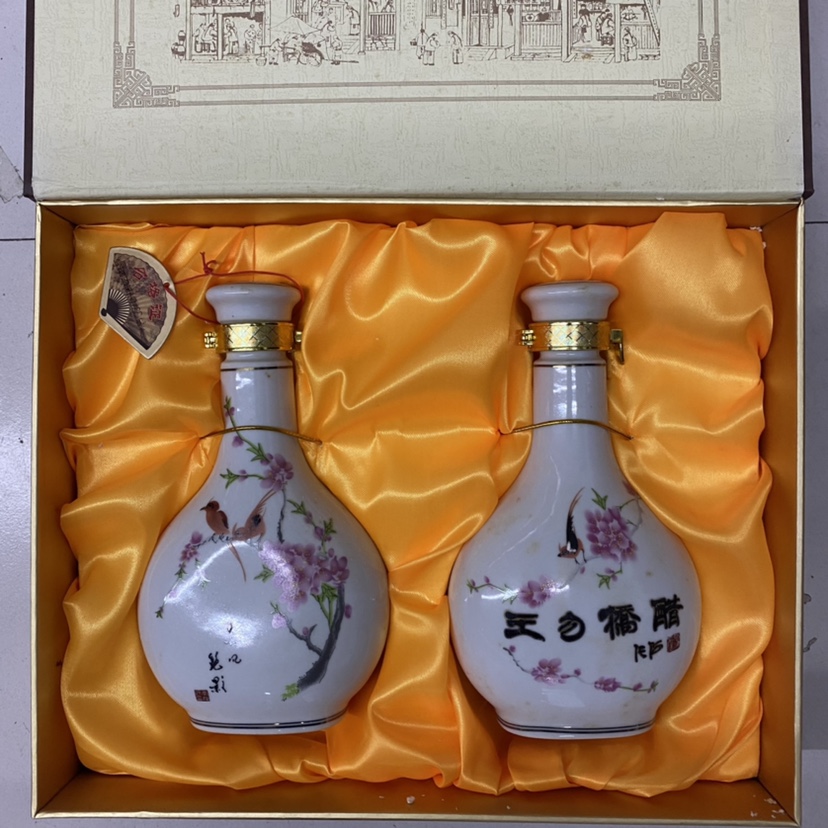 正阳特产 王勿桥醋 伏陈醋 珍品醋礼盒 酿造食醋珍藏版500mlx2瓶