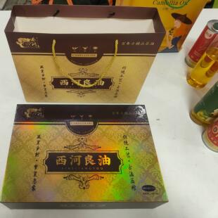 古法压榨山茶油有机山茶油物理压榨营养食用油茶籽油