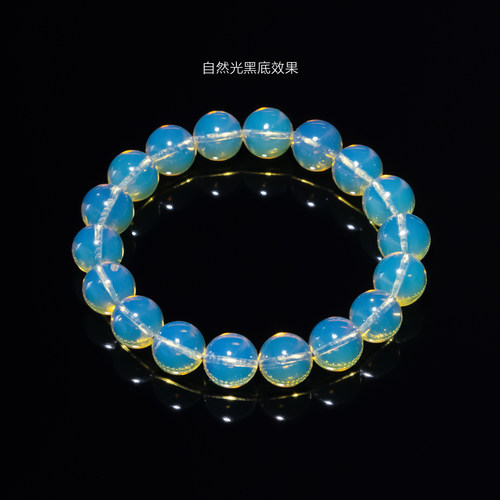无灯泛蓝·天然天空蓝琥珀皇家蓝多米蓝变色墨西哥蓝珀手串10MM