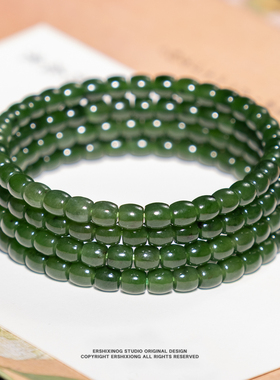 收藏级天然无优化俄罗斯七号矿碧玉菠菜绿精工归圆直切手串