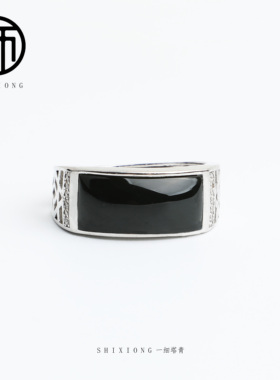 新疆和田玉塔青一级特细料马鞍戒S925银镶嵌