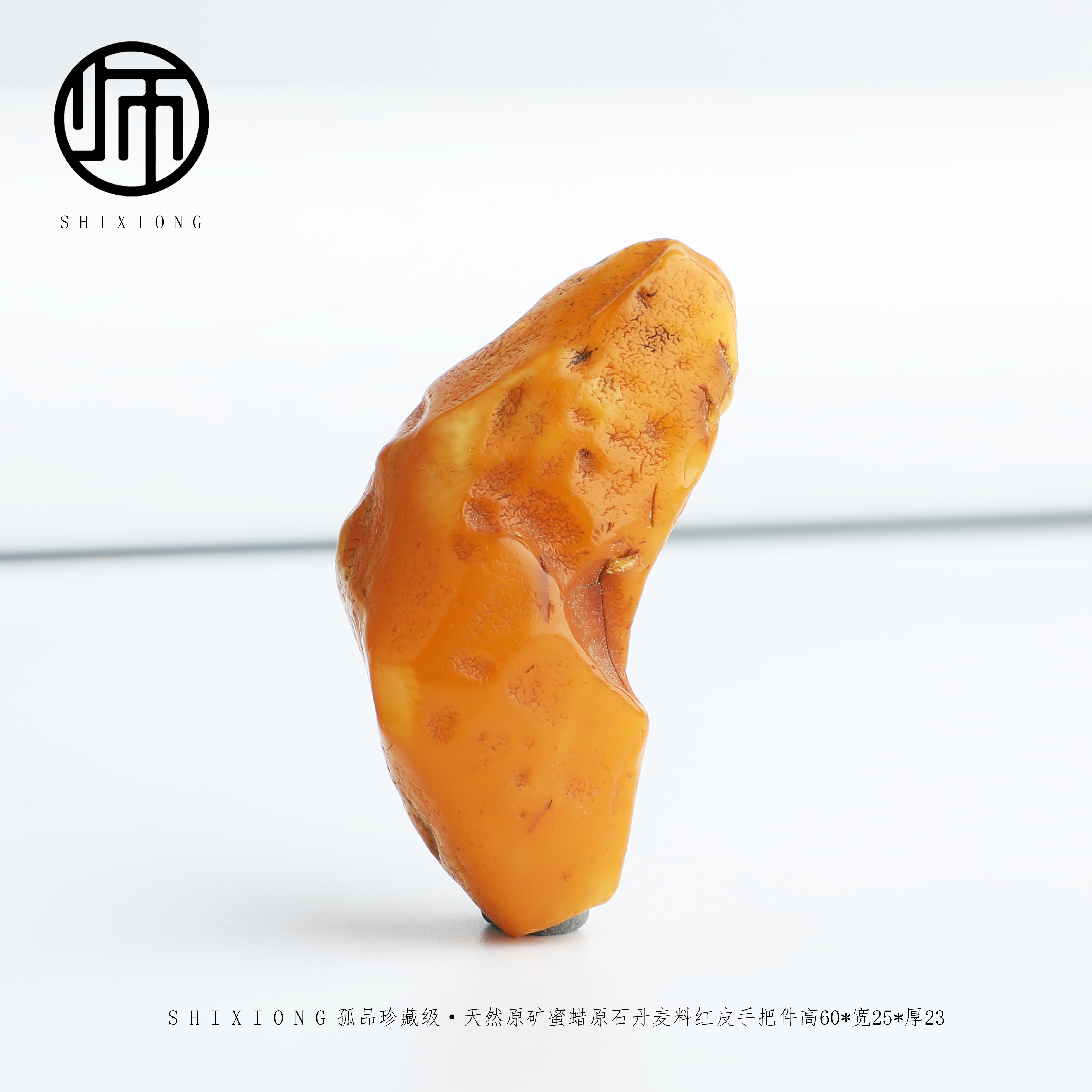 孤品·收藏级传承天然无优化原矿蜜蜡原石手把件