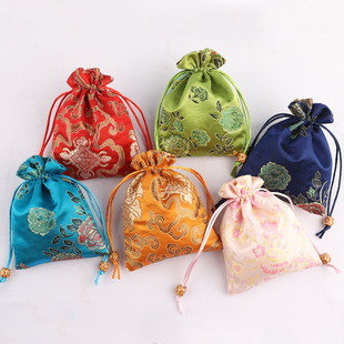 端午节香包香囊空袋子防疫平安福袋随身香袋高档锦缎包首饰袋佛珠