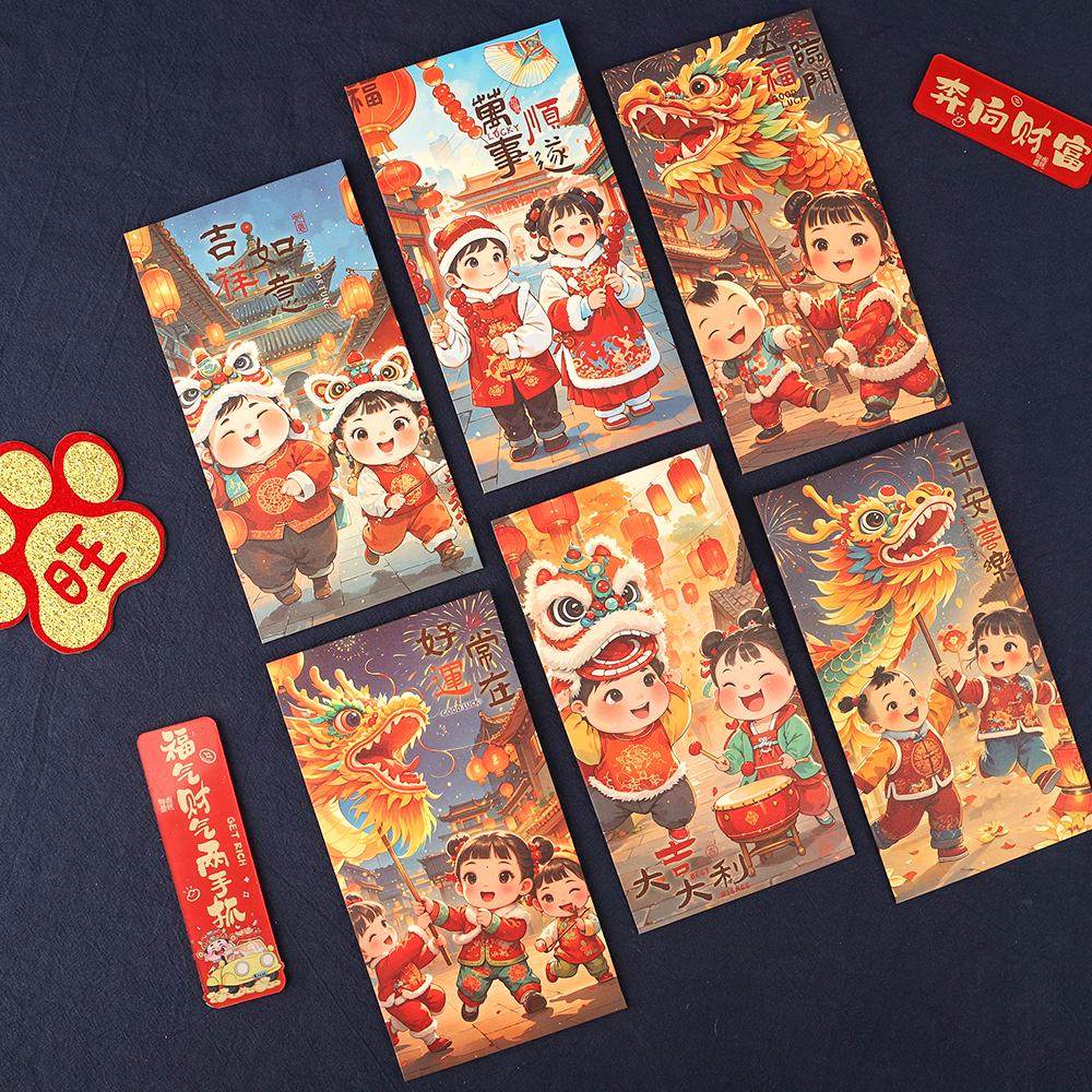 2026马年春节新年红包利是封压岁钱新款卡通生肖儿童过年高级创意,节庆用品/礼品,红包/利是封,淘宝优惠券,粉丝福利购,淘宝优惠卷