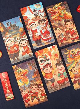 2026马年春节新年红包利是封压岁钱新款卡通生肖儿童过年高级创意